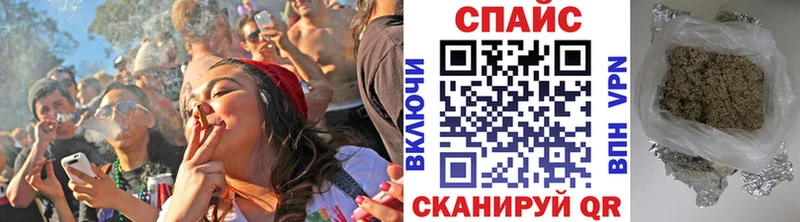 Бутират оксана  цена наркотик  Коломна 