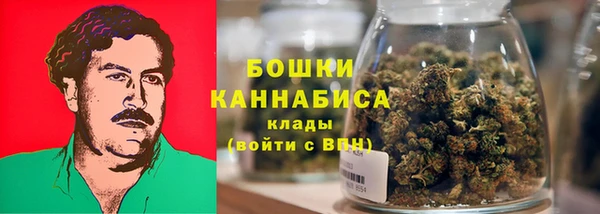 СК Армянск