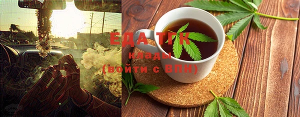 MDMA Арсеньев