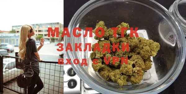 СК Армянск