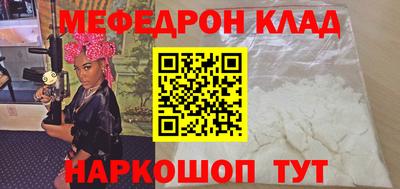 винт Дубна