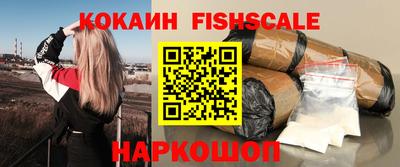 винт Донской