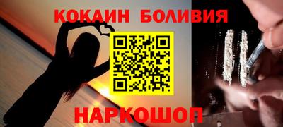 винт Донской