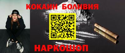 винт Донской