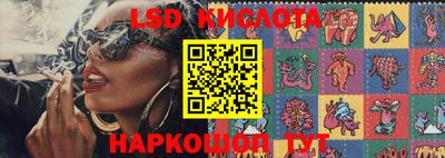 мефедрон VHQ Донецк