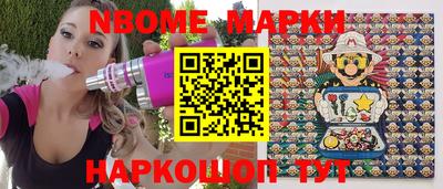 винт Донской