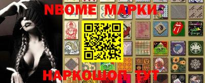 мефедрон VHQ Донецк