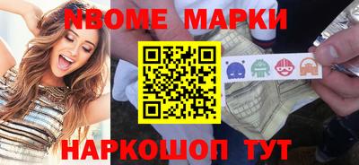 мефедрон VHQ Донецк