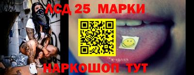 мефедрон VHQ Донецк