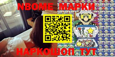 винт Донской