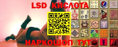 мефедрон VHQ Донецк