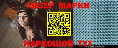 винт Донской