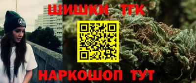 мефедрон VHQ Донецк