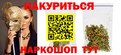винт Донской