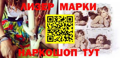 винт Донской