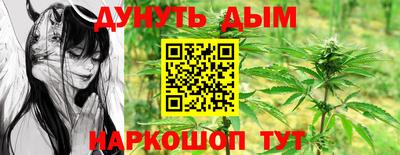 винт Донской