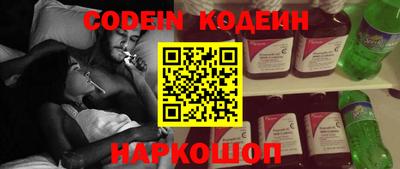 мефедрон VHQ Донецк