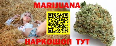 винт Донской