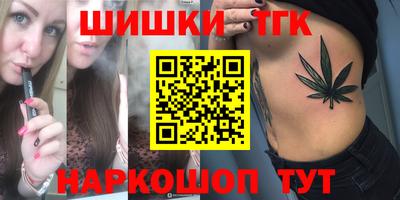 винт Дубна