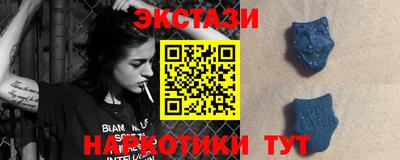 винт Дубна
