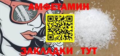 винт Дубна
