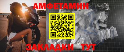 винт Дубна