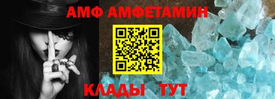 винт Дубна