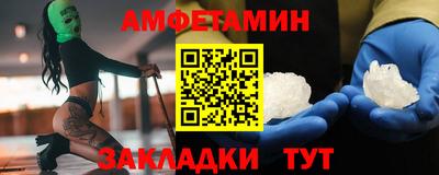 винт Дубна