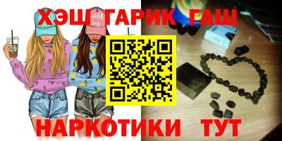 винт Дубна