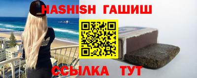винт Донской