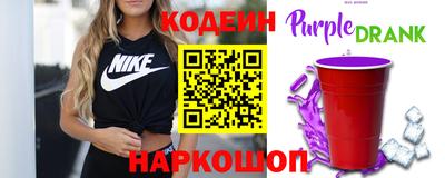 винт Донской