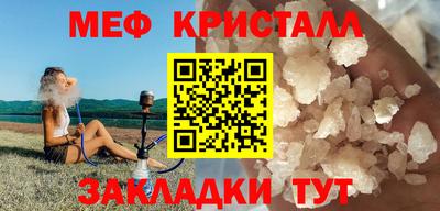 винт Донской