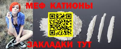 винт Донской