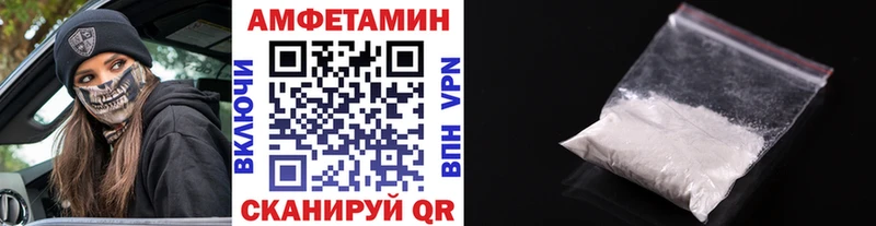 наркотики  Коломна  Метамфетамин Methamphetamine 