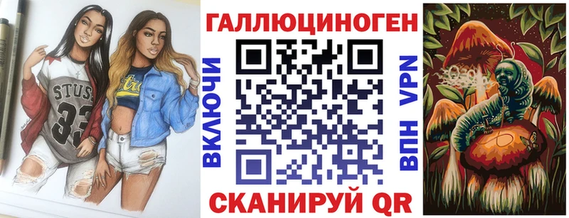 Галлюциногенные грибы Psilocybine cubensis Коломна