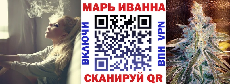 Бошки Шишки Bruce Banner  Коломна 